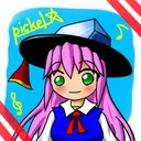 xpickelx