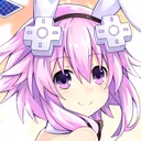 neptune1999