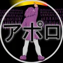 idolapologist