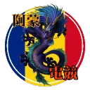 amonesports