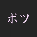 avatar NexusOCE