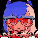 Discord Avatar
