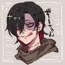 gouyokuzuka