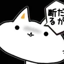 poputepipitsuku