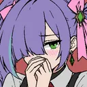 taizei