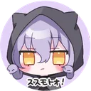 susumoto
