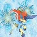 frozsingsletitgo