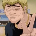 Discord Avatar