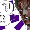 e3ncount