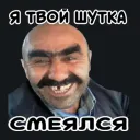 alexandr