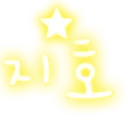 jiholog_