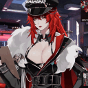 avatar Artificial Huron