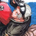 keizama