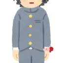 kurehari