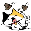 bw_jp