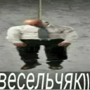 .rosssssi