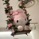 .uwubot