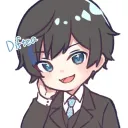 diftea