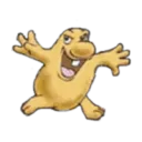 guelp