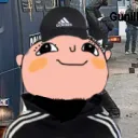 alndgrn