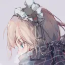 cyhne