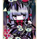 syilpharhea