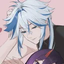 shierueris