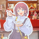 avatar i fold into a paper plane