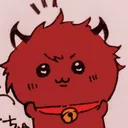 kumapomme
