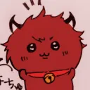 kumapomme