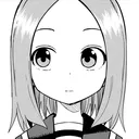 neuee