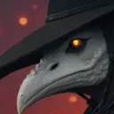 hertma