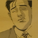 avatar michinsaramibnida