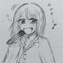 su_is