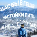 valeriychernyshov