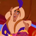 sonofagrabah