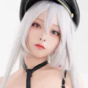 nara_ngr