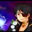 naterowannero