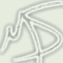 mantra_sphynx