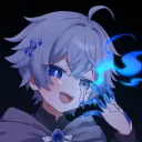 sekigema