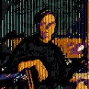 Discord Avatar