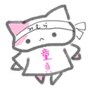 mimuratm