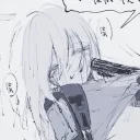 faerver