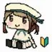 nishikuma