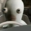 ghostax
