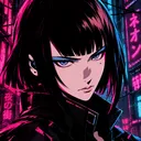 aliceinhell