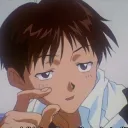 gsrx