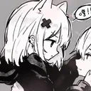 miimiru