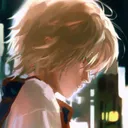 renyahe