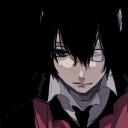 avatar ren
